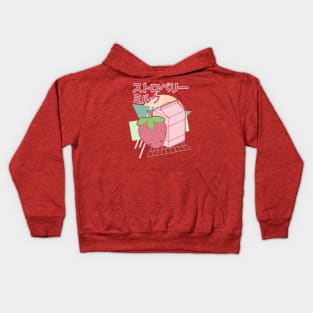 Kawaii Strawberry Milk Japanese 90s Retro Style Kids Hoodie